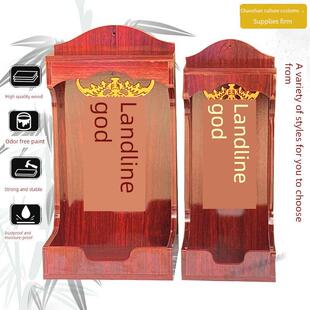 厨房定福灶君家用地主神位门口地主财神天地父母天官赐福放香炉架