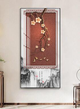 新中式花鸟中国风墙壁画走廊过道尽头挂画喜气盈门入户玄关装饰画