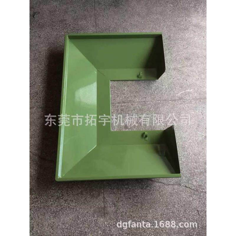 台湾摇臂立式铣床床身配件机身配件 接水盘喷好油漆 质量好可站人