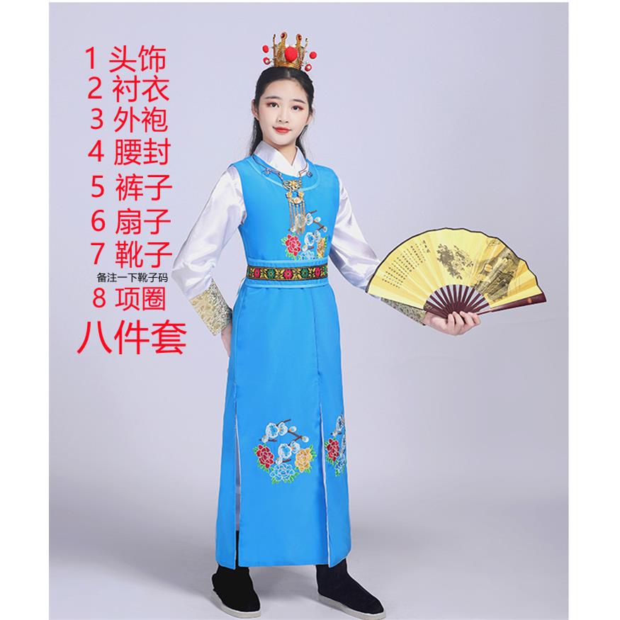 高档贾红宝玉演出服黛装男楼梦林玉古装学汉服女生学院戏曲表演服