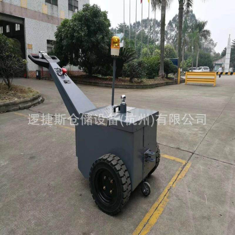 电动步行手扶式牵引车物流拖头小型牵引挂车2吨迷你牵引车