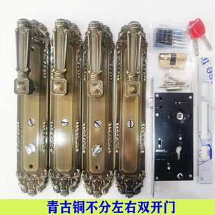 锁锁把新款分铝合金大门左右通用型金门锁老式家用不压配件罗普斯