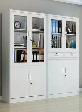 SW-ZJHB0三森沃套色文件柜厚铁皮柜办室公钢制带加锁资料财柜务凭