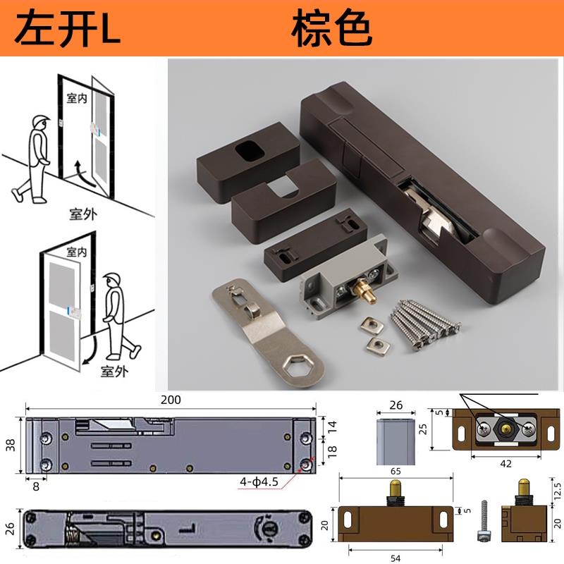 杜邦 房门缓冲阻尼器液压闭门器防盗门入户门静音自动关门闭合器