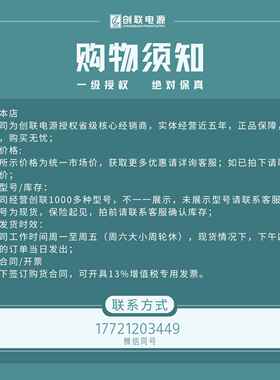LED显示屏200W300W5V45V直流开关.电源全彩屏色单双变屏压器
