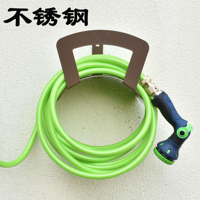 园艺管挂架塑水管铁用品新款水管不锈钢挂架器家用支架盘管喷卷