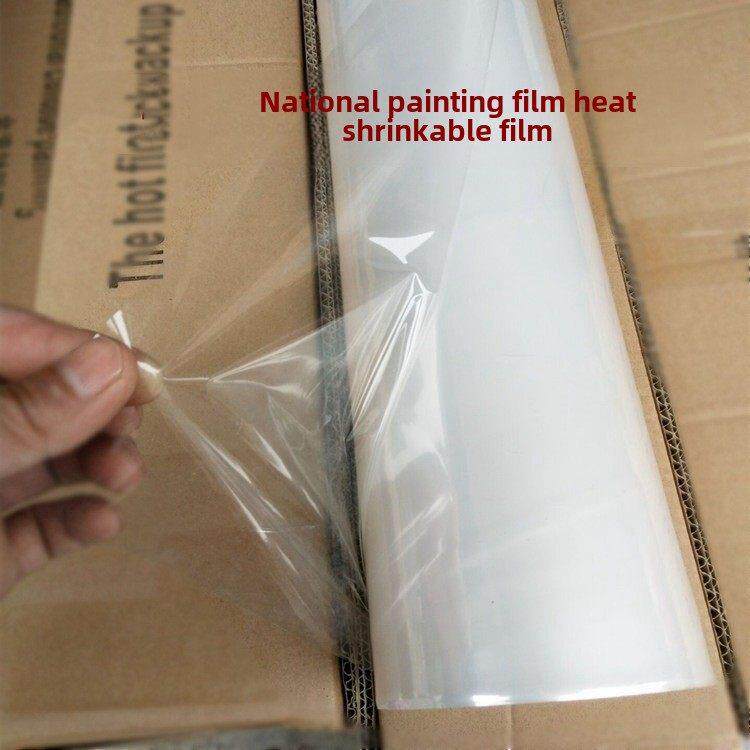 热缩膜中国画装裱热缩膜防尘膜装裱相框膜文字相框代替玻璃热缩膜