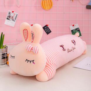 高档兔子毛绒偶玩具陪睡你抱枕公仔布娃娃女生生爱日礼物可玩超大