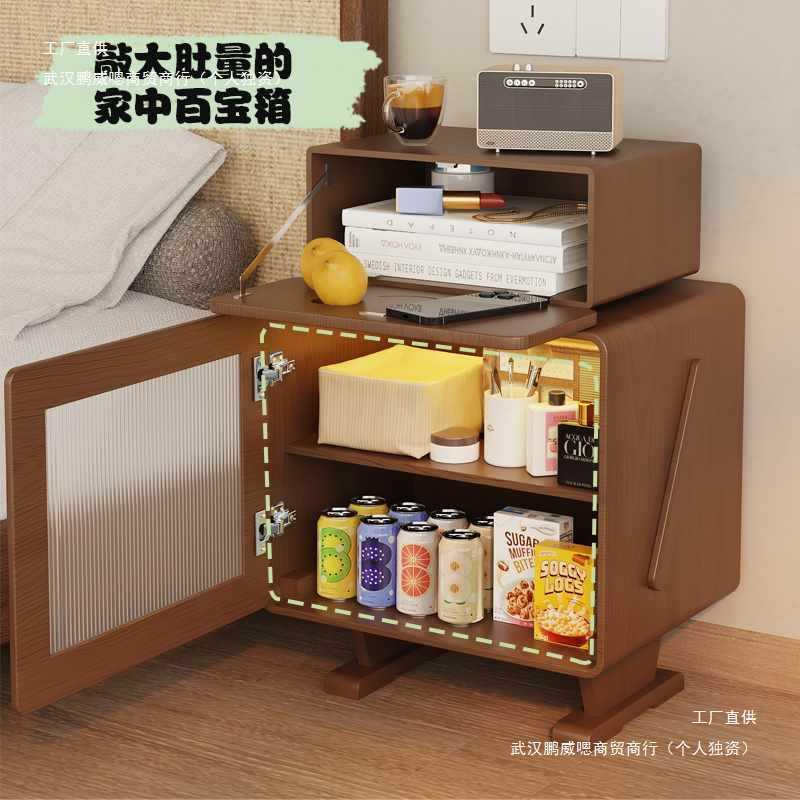 沙发边柜边几实木床头柜家用卧室小型机器人床边柜2025款收纳柜子