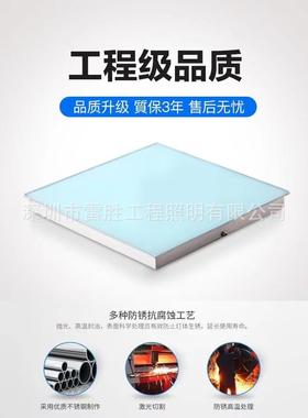 方形HGC灯脚踩重地力感应地板灯出音乐单色外控砖地埋灯