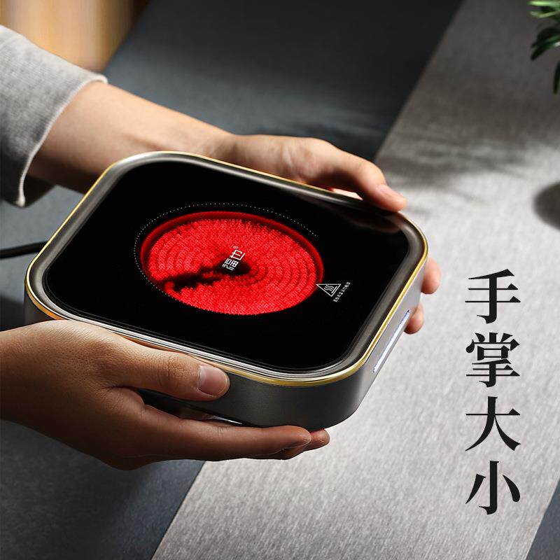 新款直销电陶炉煮茶器小型超薄小电磁炉家用煮茶炉泡茶迷你智能烧