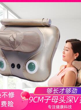 父亲节颈椎按摩器颈部腰部腿部劲背部按摩仪按摩枕靠垫老人多功能
