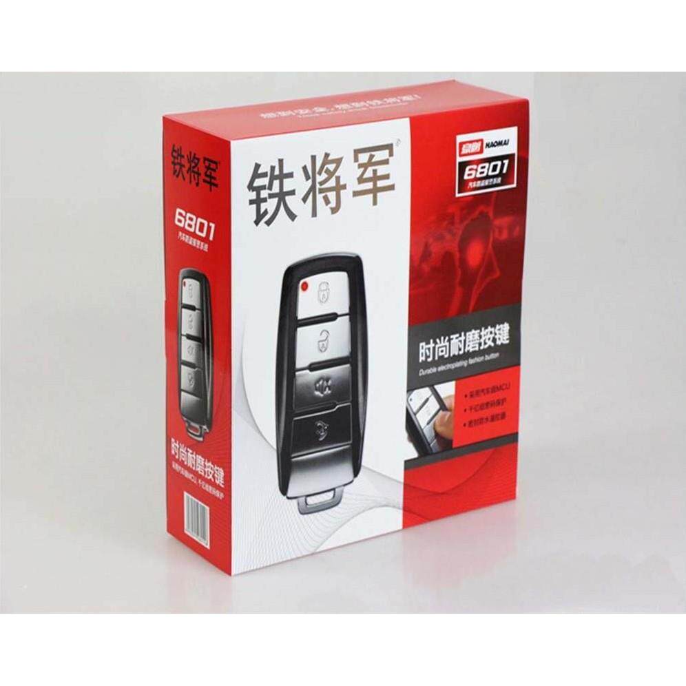 新款正品铁将军豪迈6801单向汽车防盗器 耐磨大按键报警遥控器