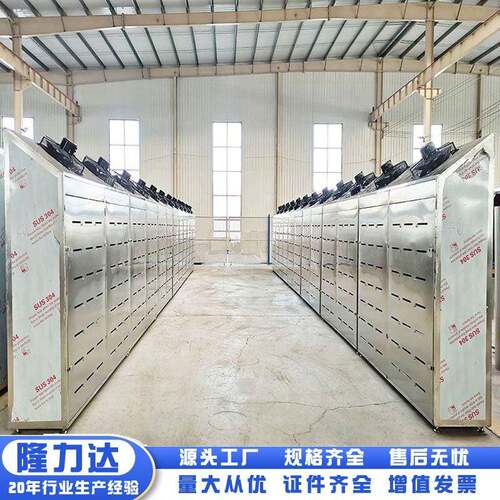 全自动冻肉解冻机 冻肉转鲜库低温湿解冻库现场测量方案