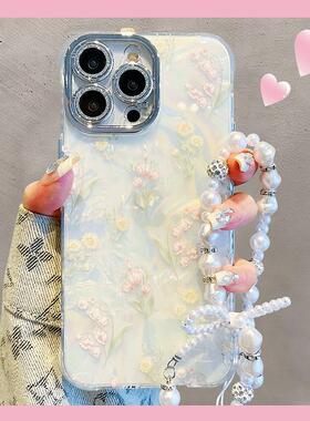 宁宁 小清新贝壳纹花朵手链带闪粉镜头膜女款iPhone16 MobileCase