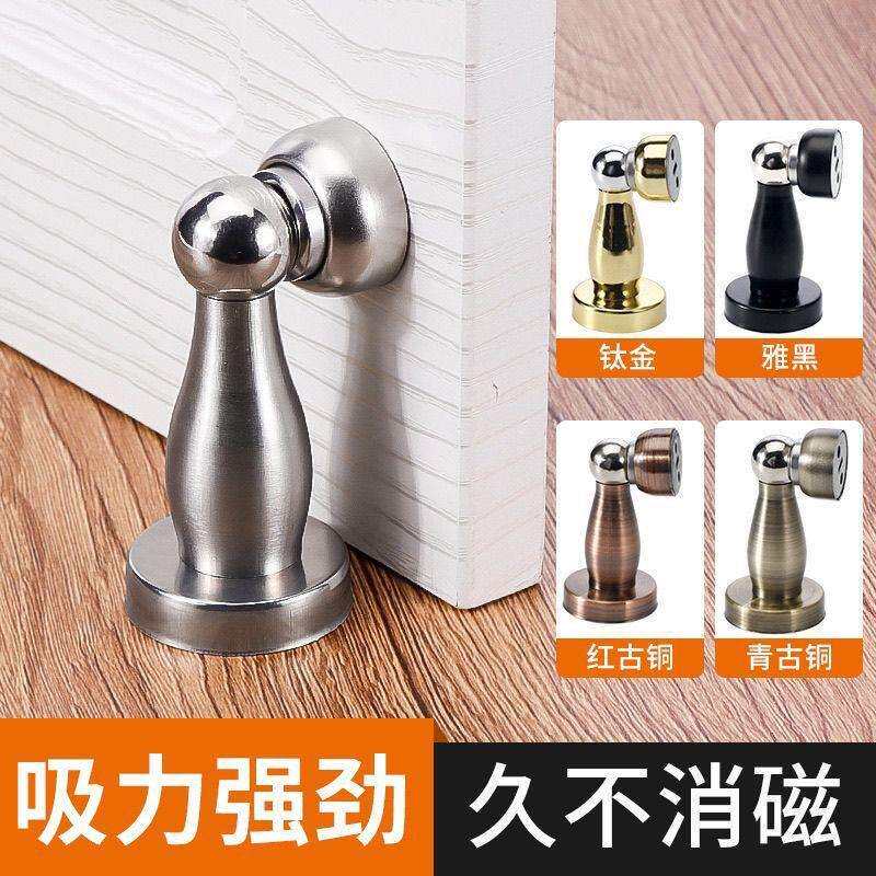 不锈钢强磁门吸卧室房门门档卫生间防撞强磁门吸门后防撞家用