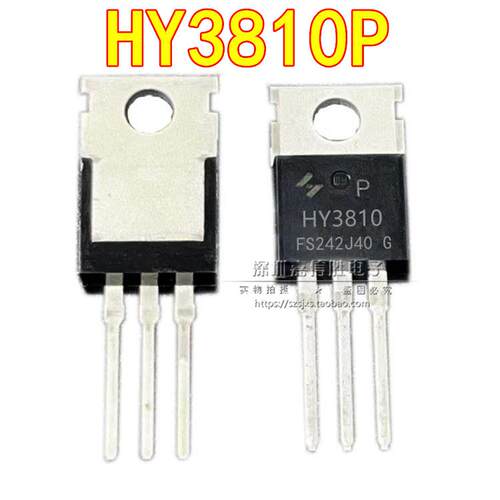 全新现货 HY3810P 100V180A MOS场效电晶体 可替IRFB4110 IRFB320