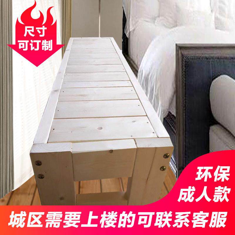 床扩宽神器拼接床大人可睡加床边床体加宽无缝衔接外扩床飘窗改造