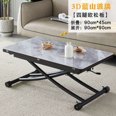 移动一体式升降茶几两用小户型变可折叠餐桌家用二合一茶几多功能
