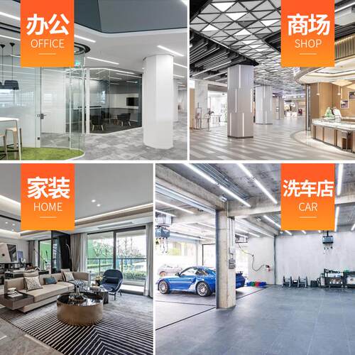 led灯管1.2米桥架室长净条化灯8家用T超高亮净化灯办公条形40W日