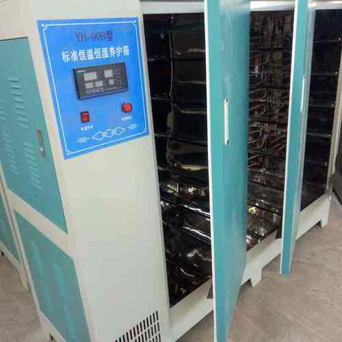 厂家供应 养护箱 恒温恒湿养护箱 混凝土养护箱 水泥标养箱