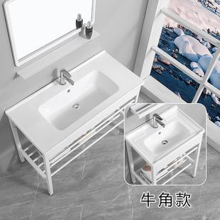 不锈钢支架陶瓷洗手盆组合卫生间家用简易阳台洗脸盆台一体 落地式