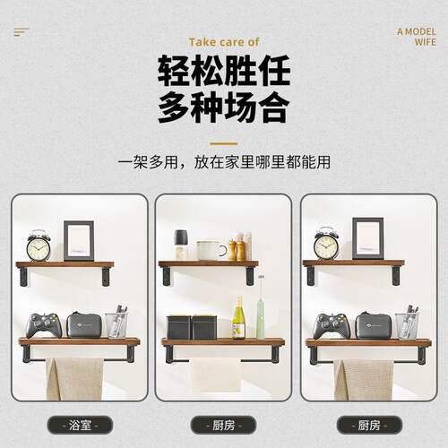新款直销免打孔卫生间置物架浴室架子厕所洗手间洗漱台壁挂收纳架