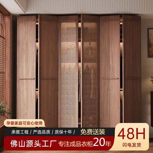 ENF级胡桃色卧室家用衣橱欧松板实木拉手藤编门组合成品收纳衣柜