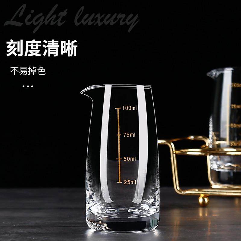 12只家用白酒杯标记一壶一杯一口杯弹杯酒盅带杯架收纳分酒器套装