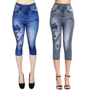 cropped denim pants with effect Printed slimming imitation