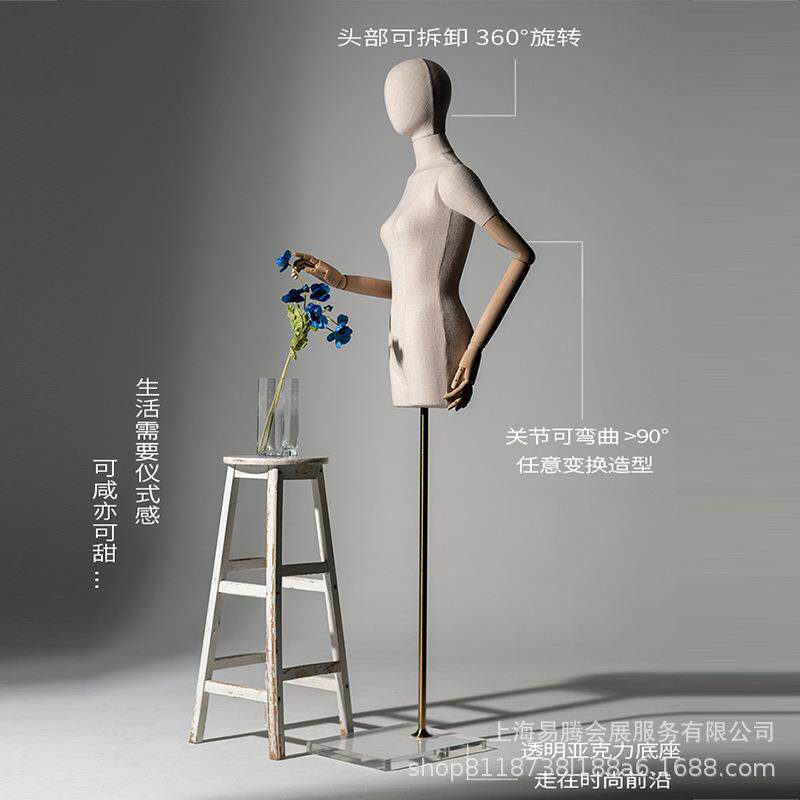 身纱橱140窗假人全体模特带展示架服装店模特道具女衣架婚头可插