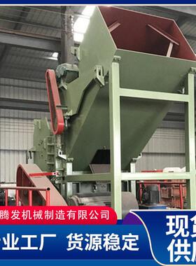 报废汽车拆解破碎机旧摩托车自行车粉碎机大进料口废钢破碎机