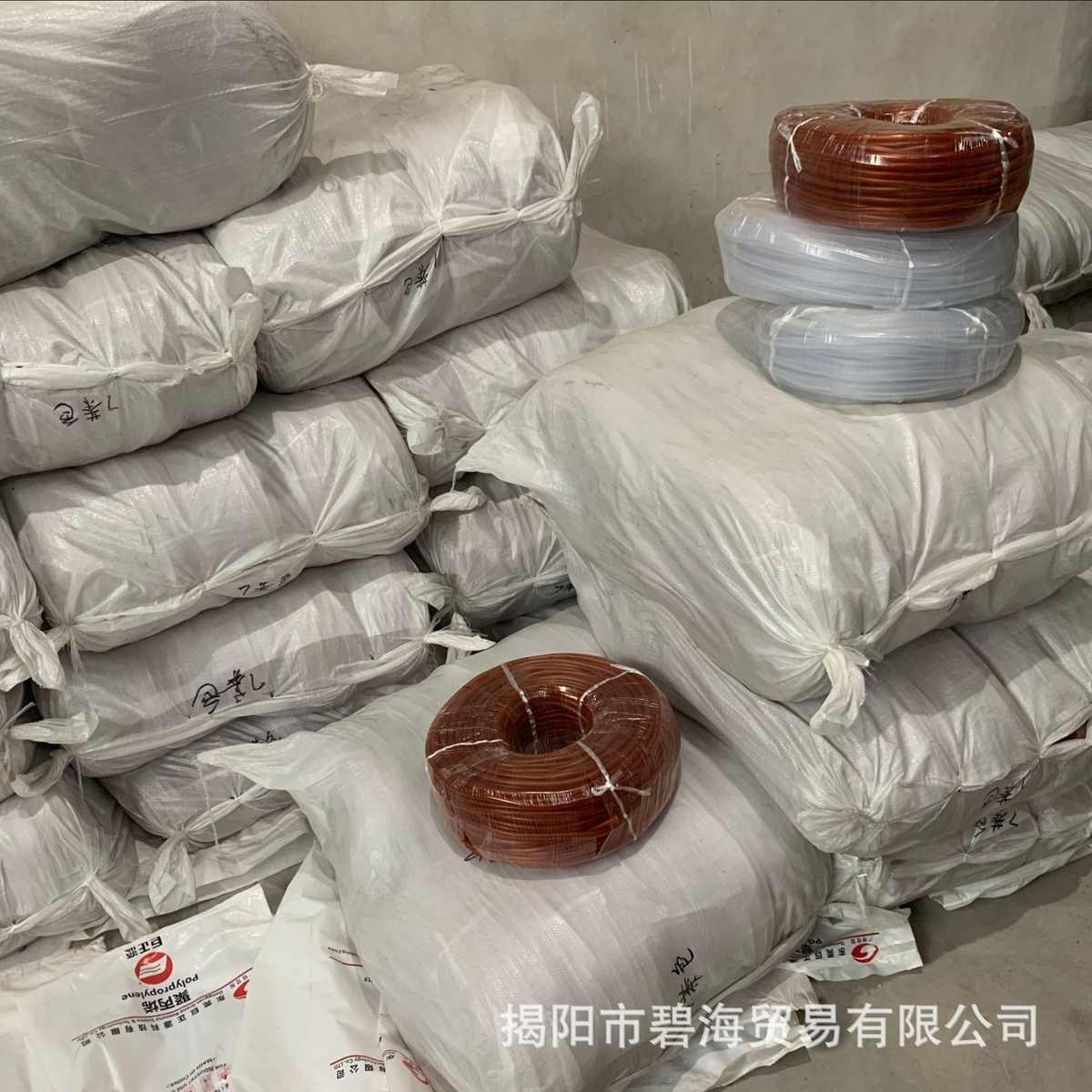 茶盘排水管软管茶台出水防冻软管茶桌茶几茶具下水管功夫茶具配件