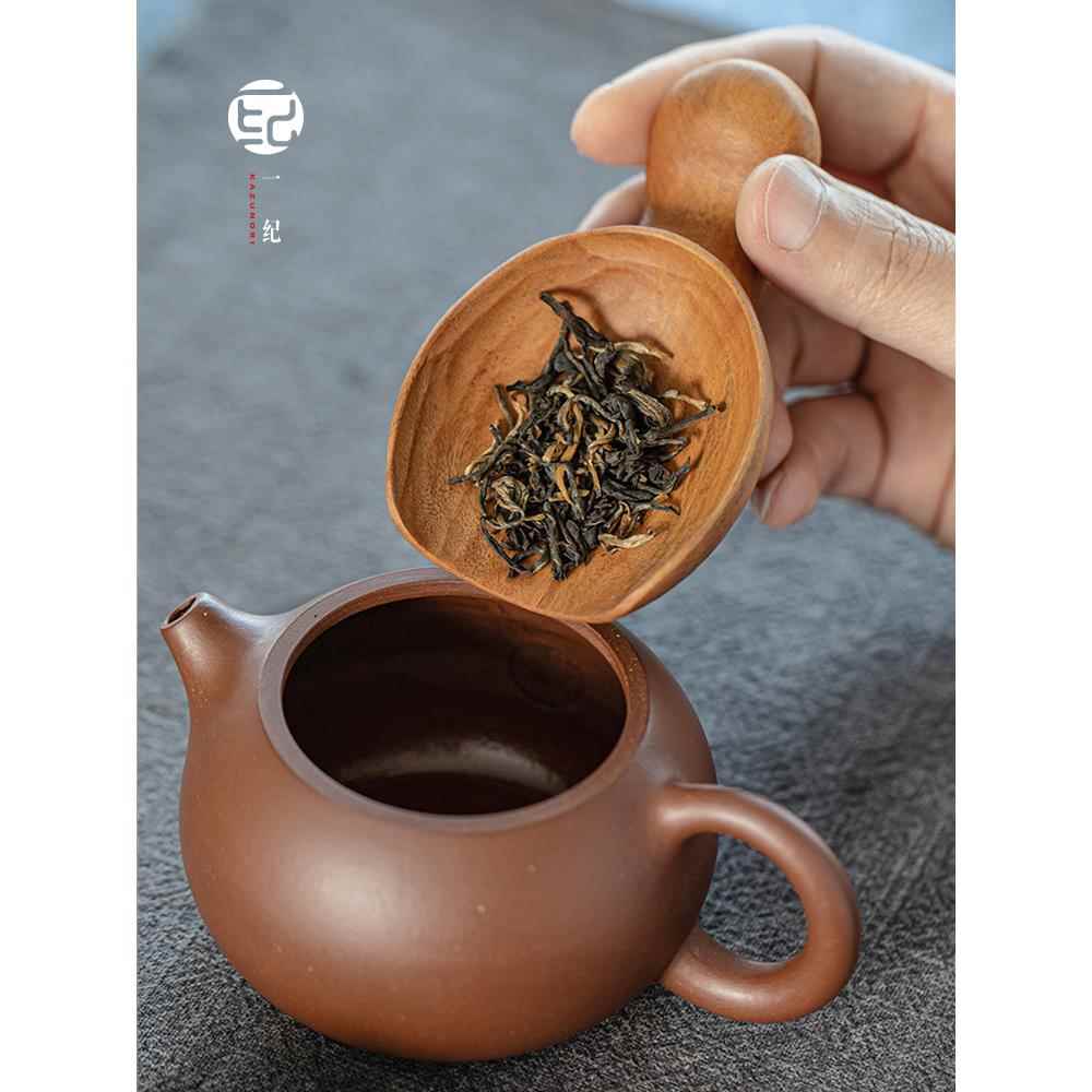 日式手工荔枝木实木小茶铲茶叶勺子取茶器茶匙茶则单只功夫茶配件