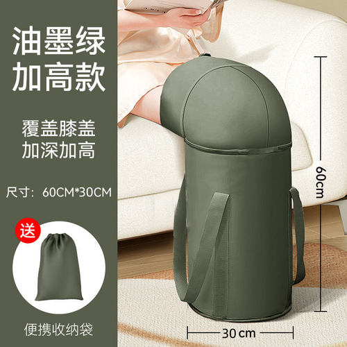 可折叠洗脚盆泡脚泡脚保温足浴桶