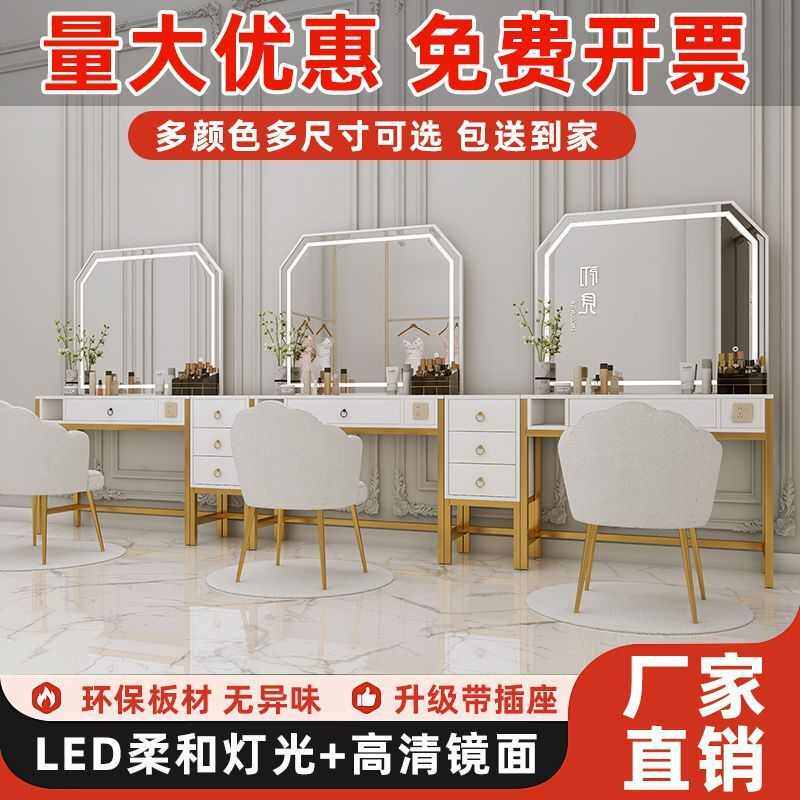 影楼化妆台专用彩妆工作室化妆师培训婚纱店写真店用美容院梳妆桌