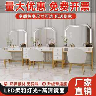 影楼化妆台专用彩妆工作室化妆师培训婚纱店写真店用美容院梳妆桌