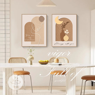 奶油风抽象卧室装饰画莫兰迪主卧床头背景墙房间壁画餐厅艺术挂画