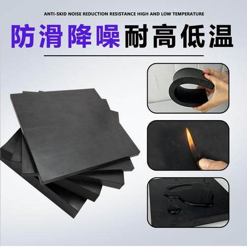 脚垫底座底部地板垫片腿桌子加高床垫茶几桌椅升高木块桌凳增高