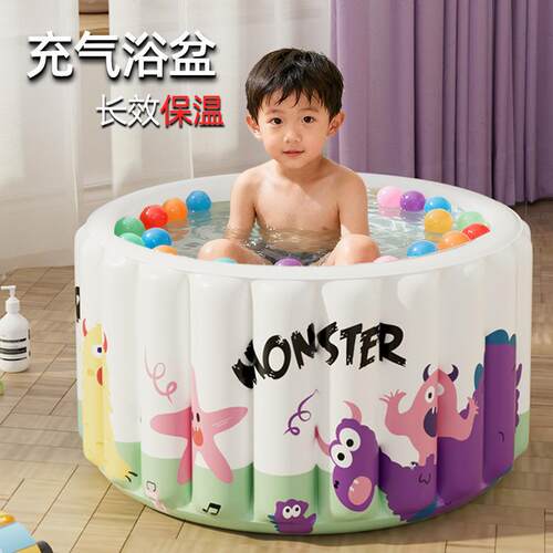 儿童可折叠泡澡桶婴儿洗澡盆充气浴缸家用新生儿沐浴卫浴桶洗澡盆