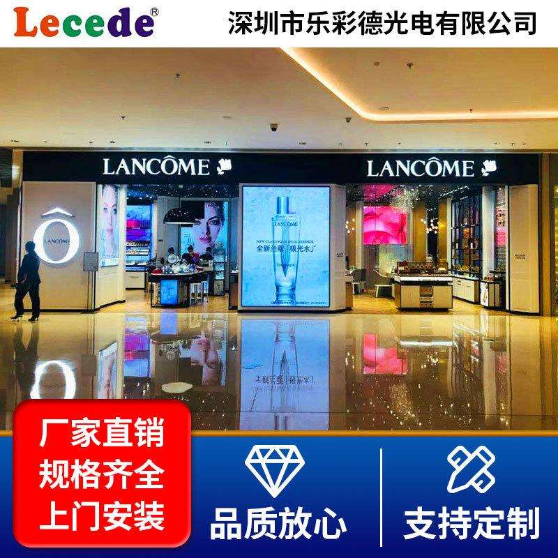 室内LED薄膜显示屏柔韧性透明软膜屏商场全彩led高清广告贴膜透明