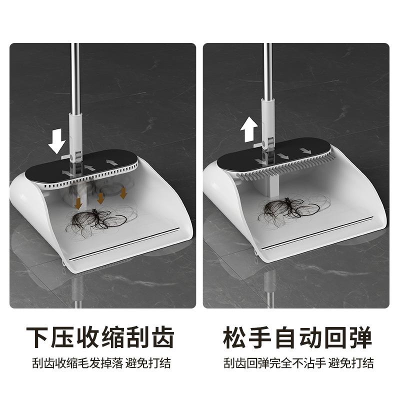 新款大号伸缩齿扫把簸箕套装可折叠家用扫地不粘头发软毛笤帚扫帚