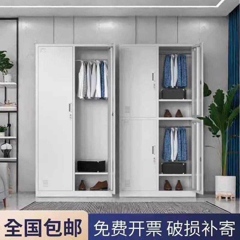 沧州加厚双门铁皮衣柜带锁浴室健身房宿舍员工收纳柜工厂更衣柜子