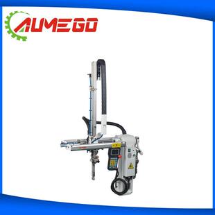 A650小型臂机AX650械手机器手臂AX40小型单斜臂注X塑机械斜5手