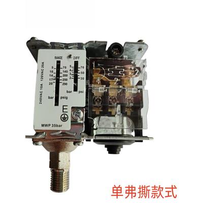 LF55空压机制冷压缩机蒸汽锅炉油压气压水压压力开关高低压控制器