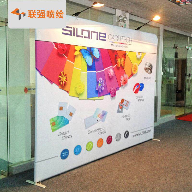 厂家直销快幕背景 便携式直型快幕背景 铝布秀快展展架