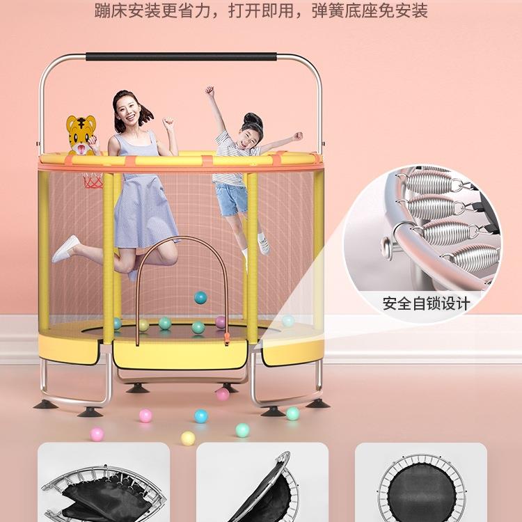 1.2M可折叠蹦蹦床家用儿童室内小孩蹭蹭床家庭弹跳宝宝跳跳床小型