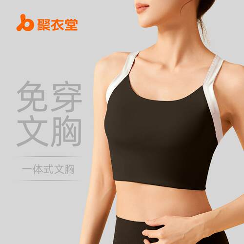 Women Criss Cross Wireless Bra Breathable Comfortable