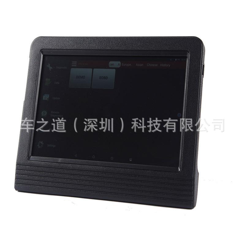 元征x431V+汽车电脑诊断仪柴油重卡版汽车故障诊断电脑柴汽车诊断