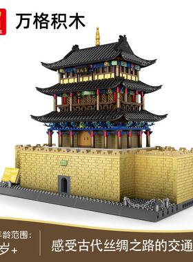 万格积木甘肃嘉峪关小颗粒积木中国古建筑积木拼装世界名著6222